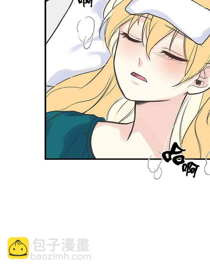 16话41