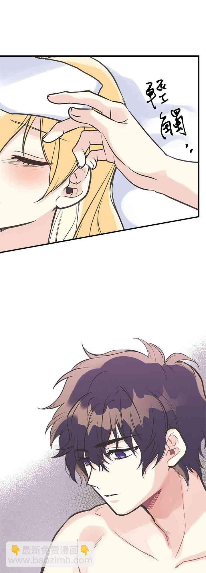 16话42