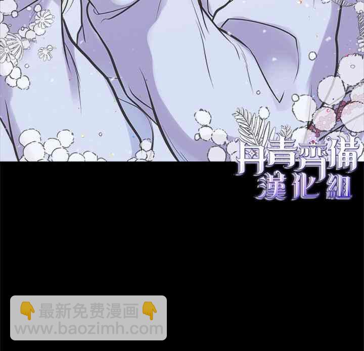 16话45