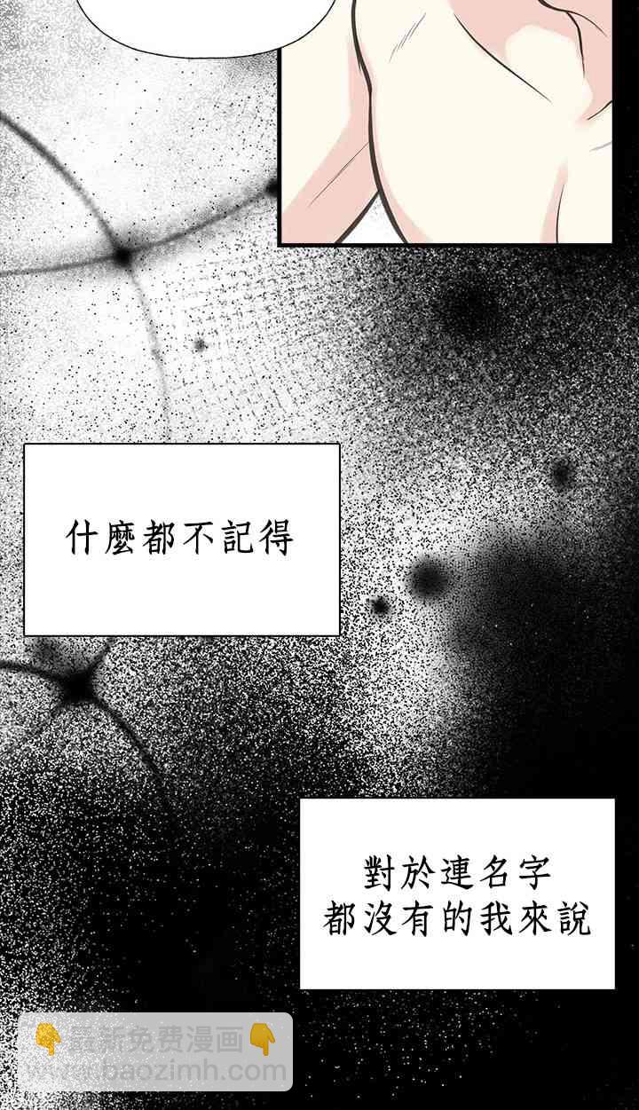 16话47