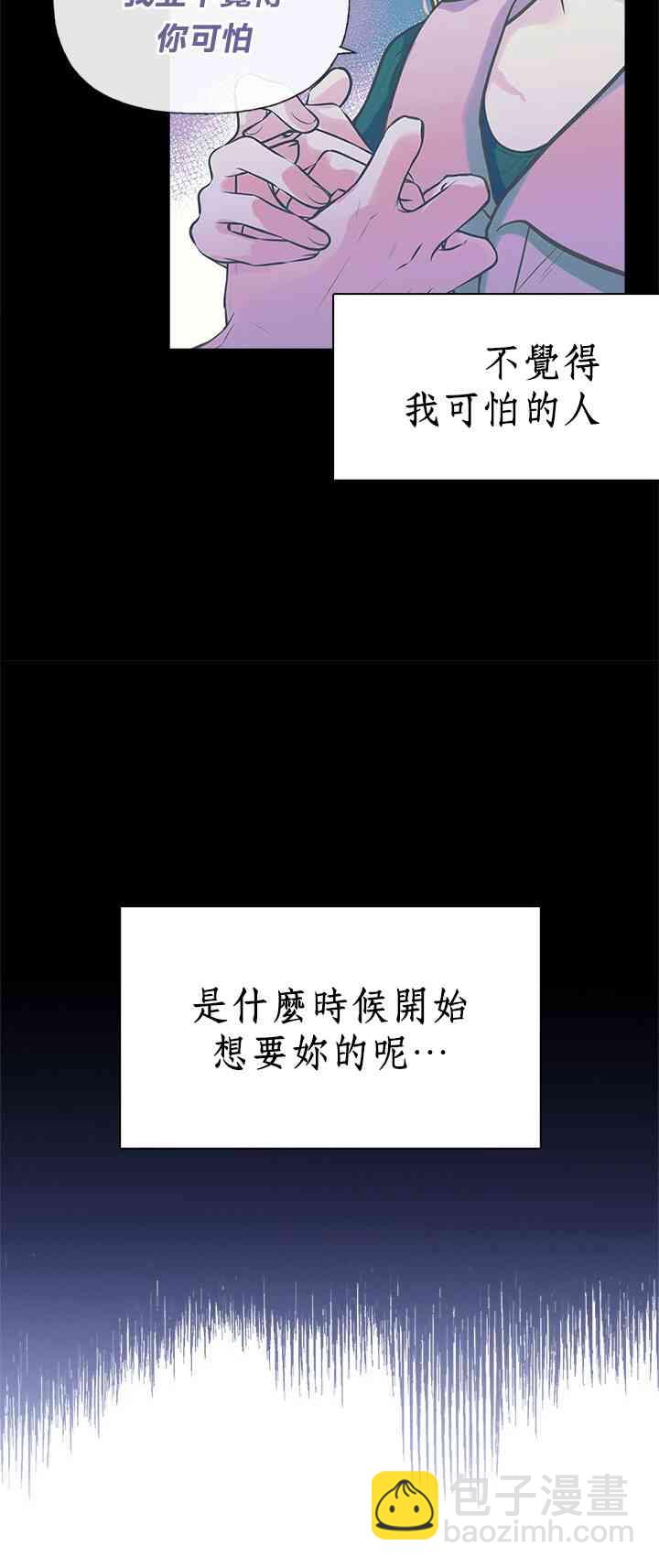 16话53