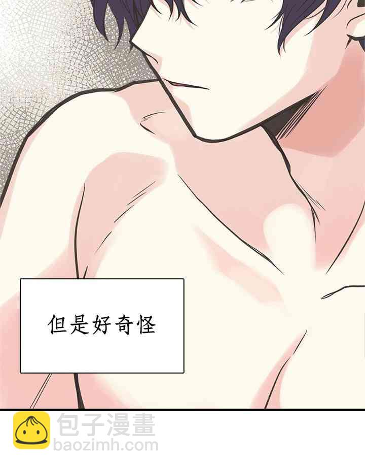 16话55