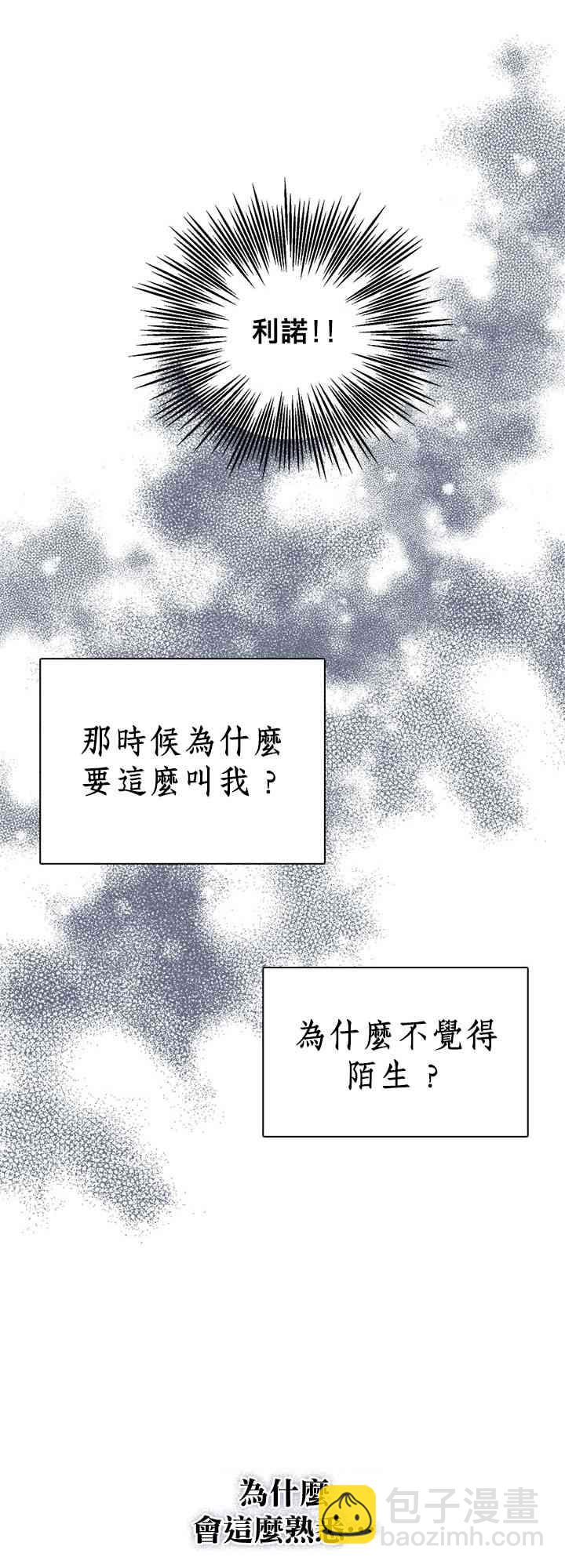 16话56