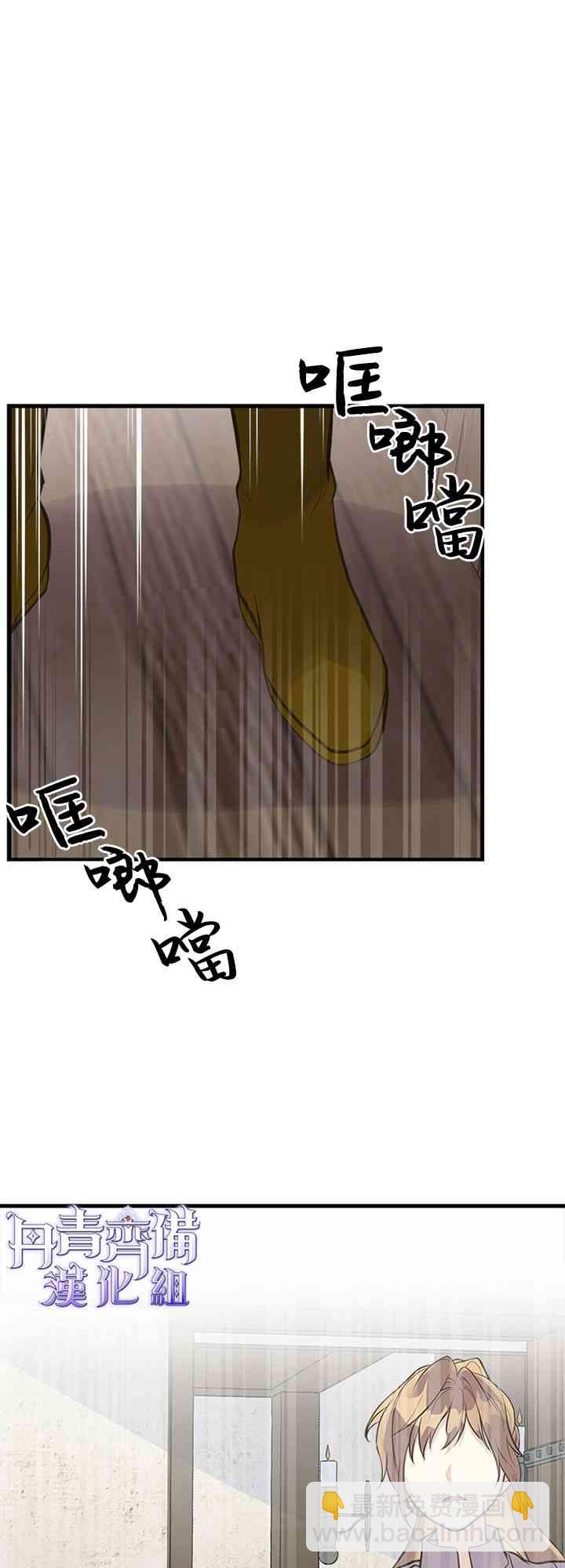 16话58