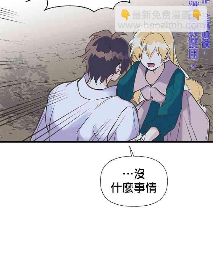 16话9