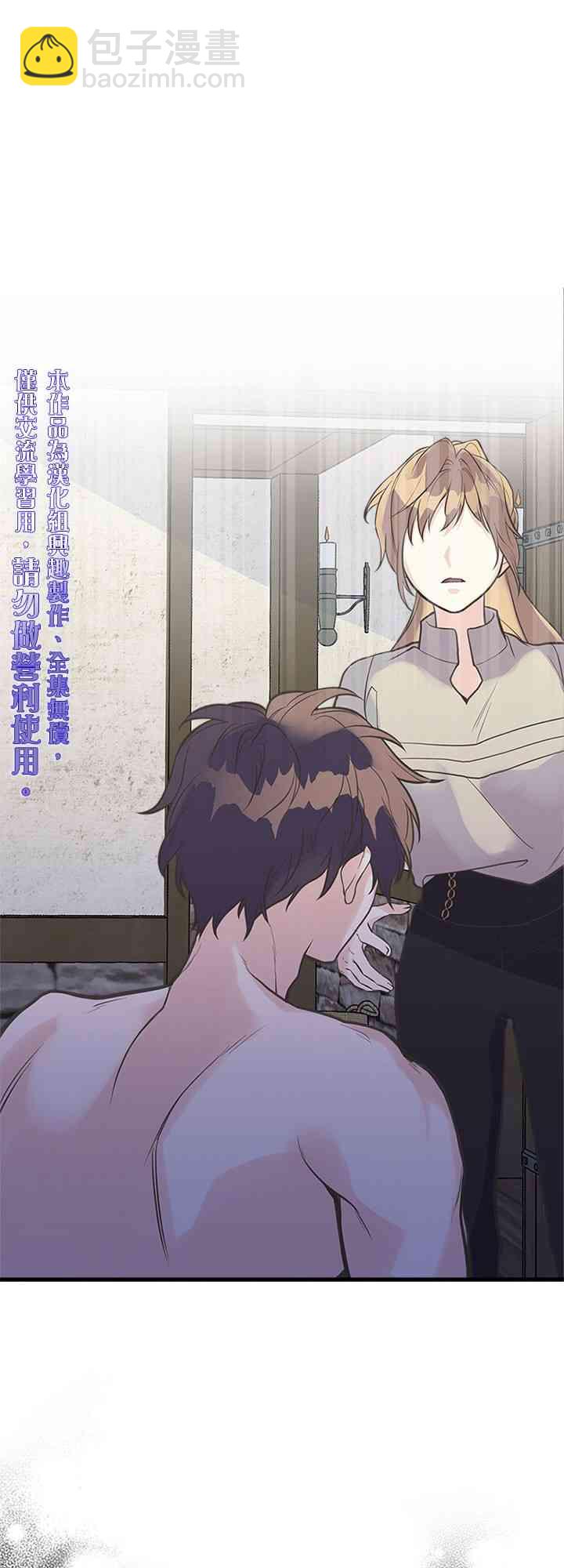 17话0