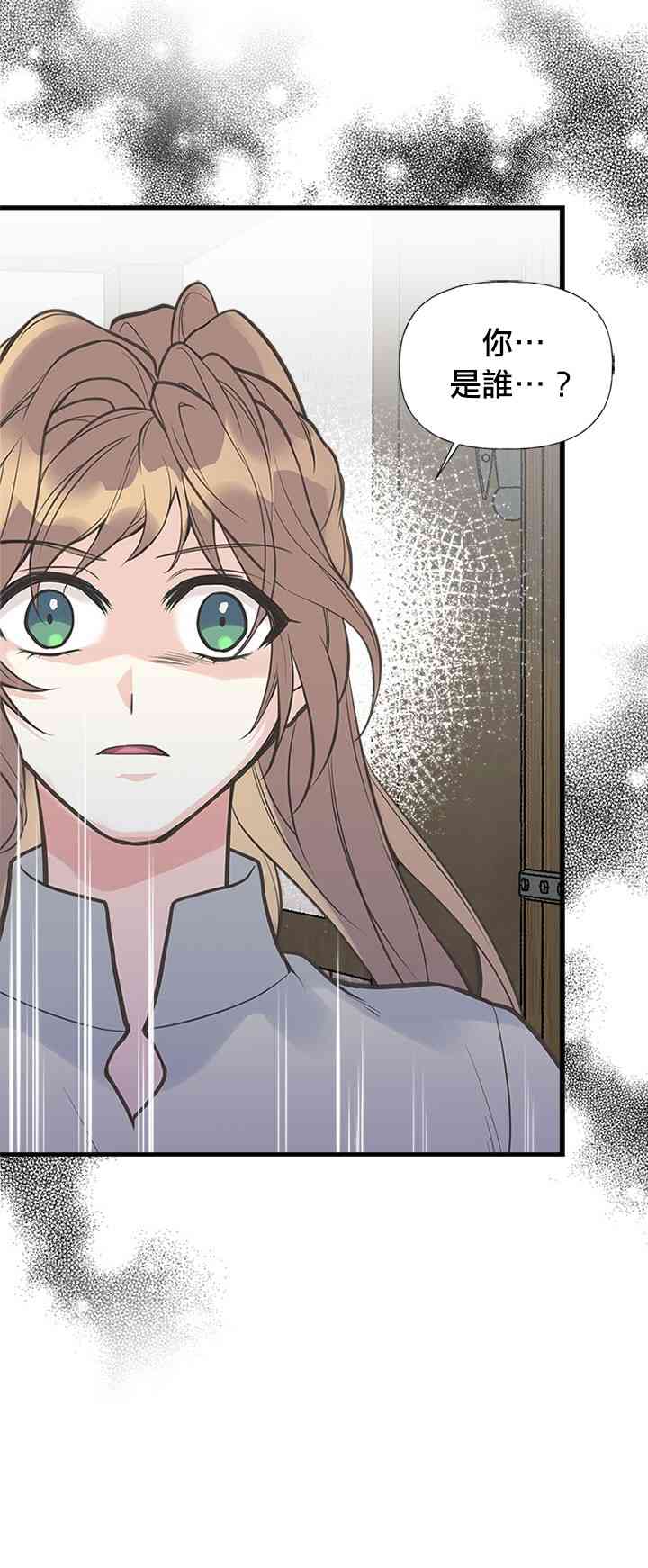 17话1
