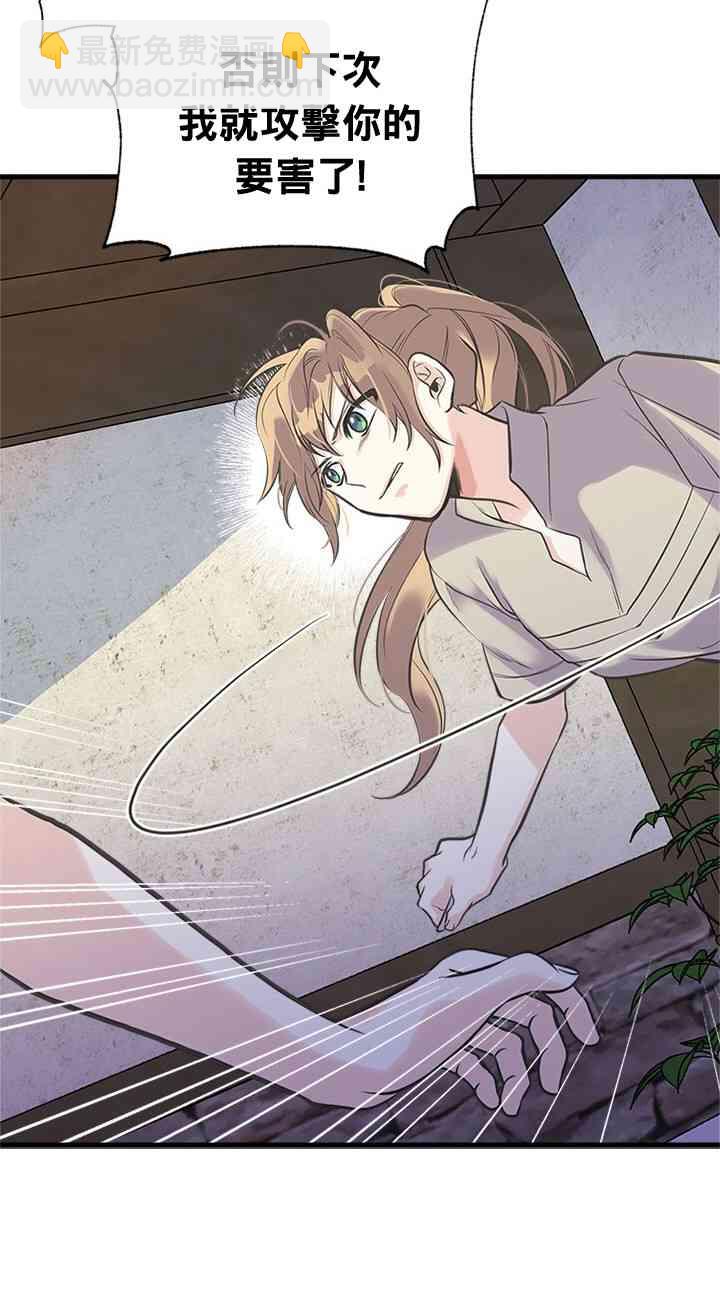 17话11