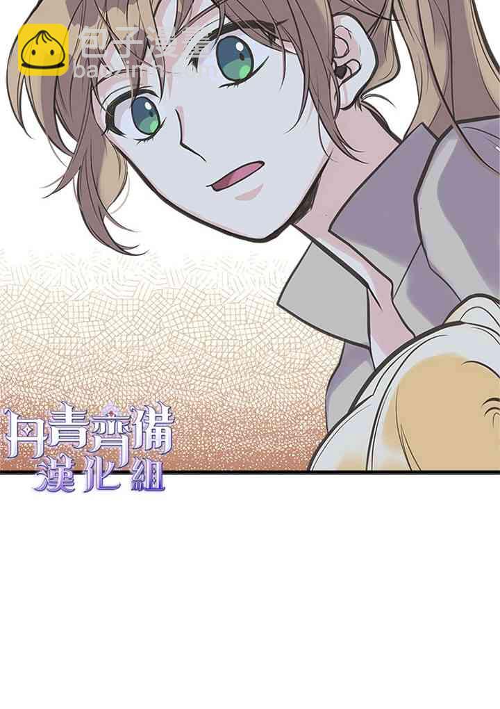 17话15