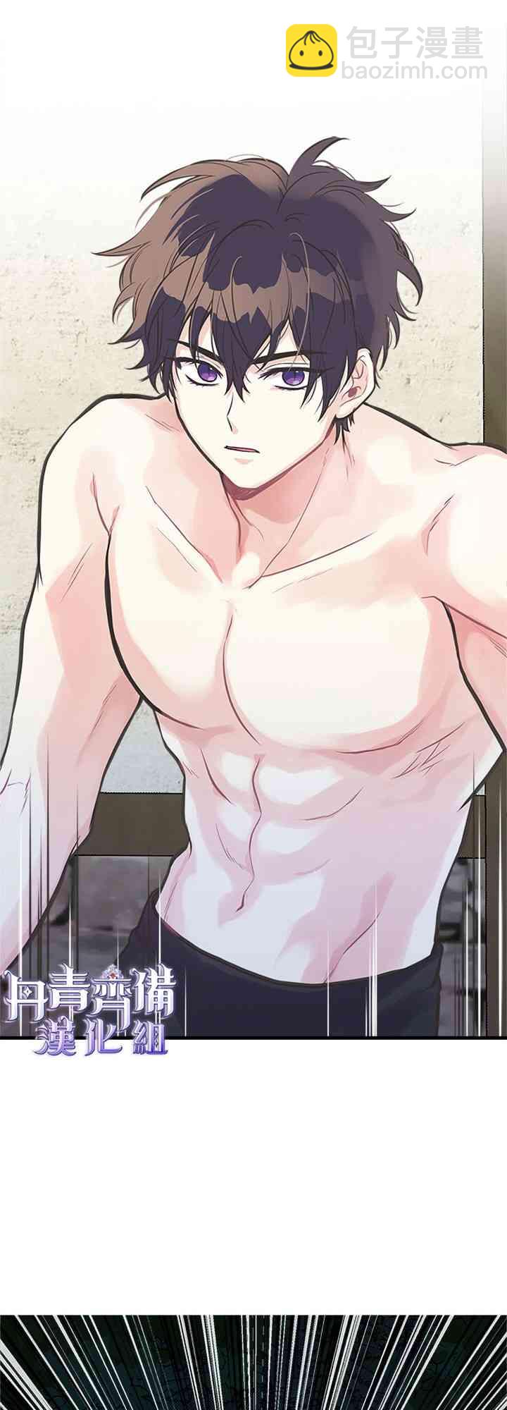17话16