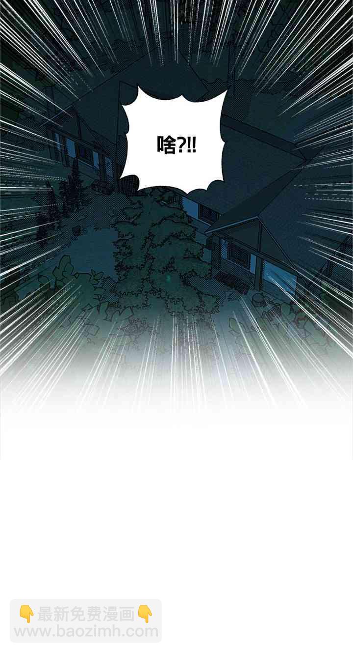 17话17