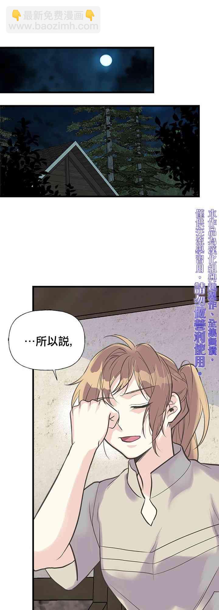17话18