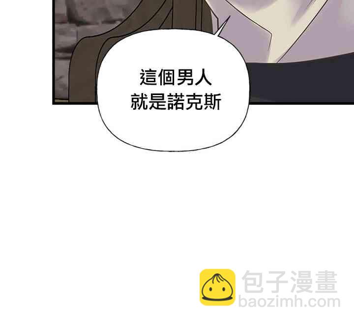 17话19