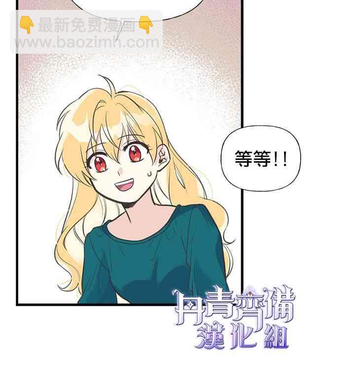 17话21
