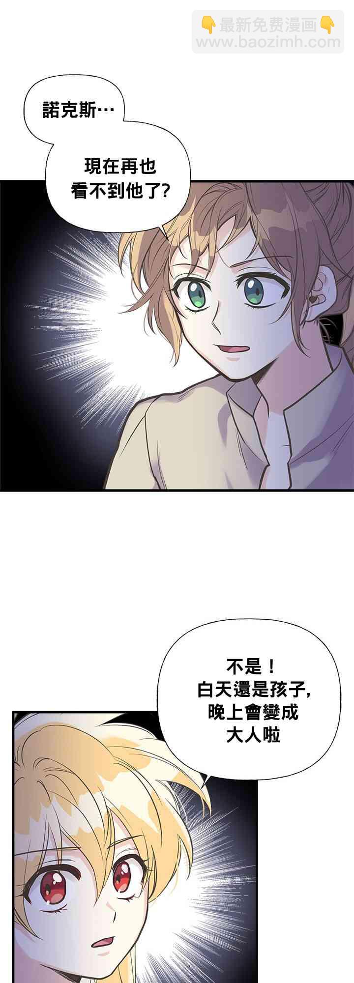 17话22
