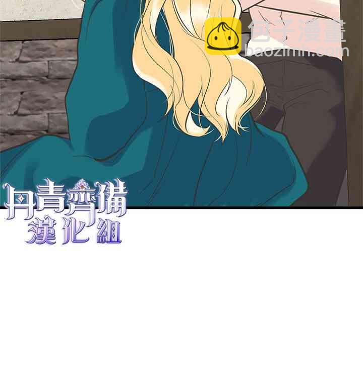17话27