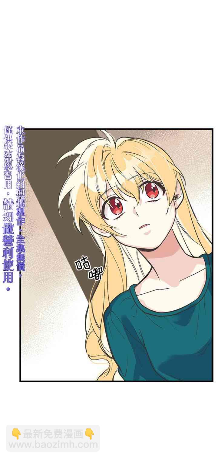17话29