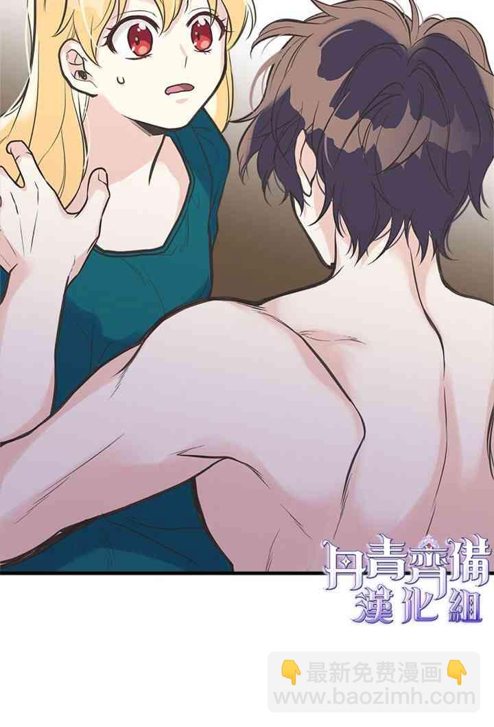 17话37