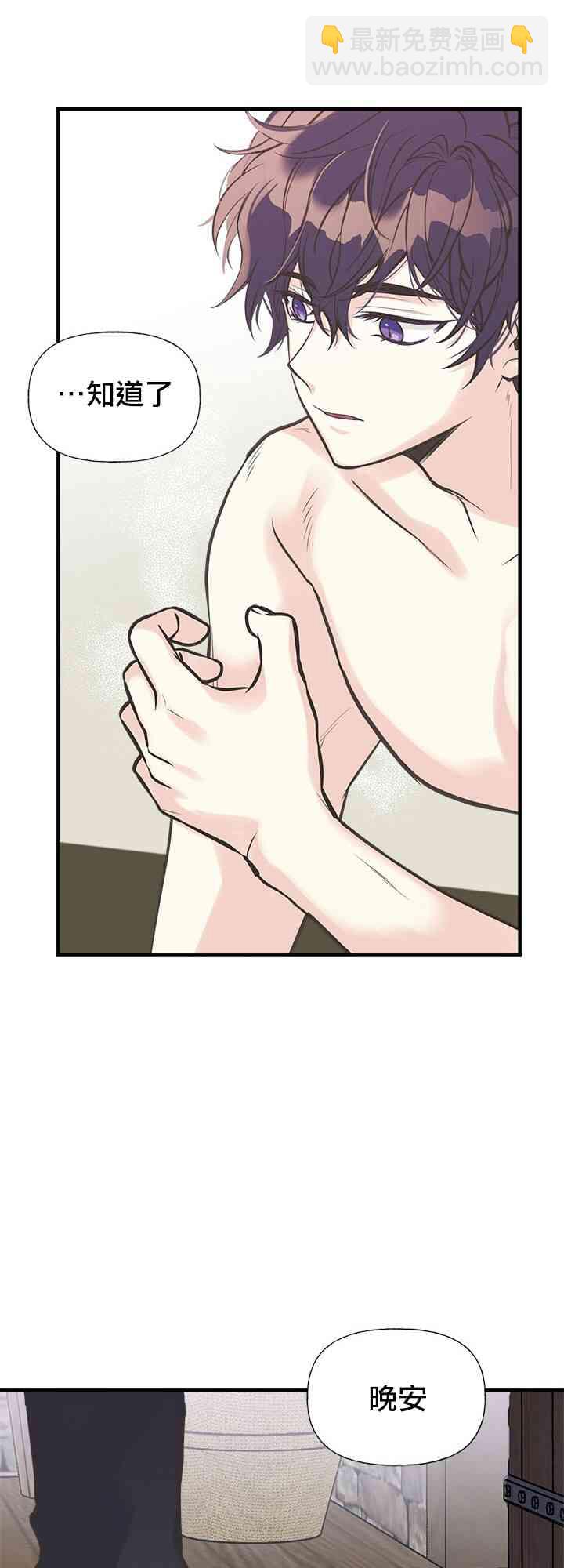 17话40