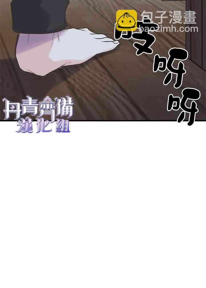 17话41