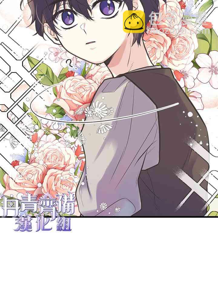 17话43