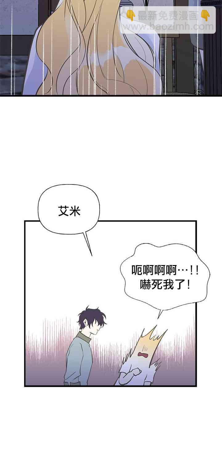 17话49