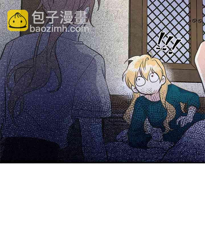 17话5