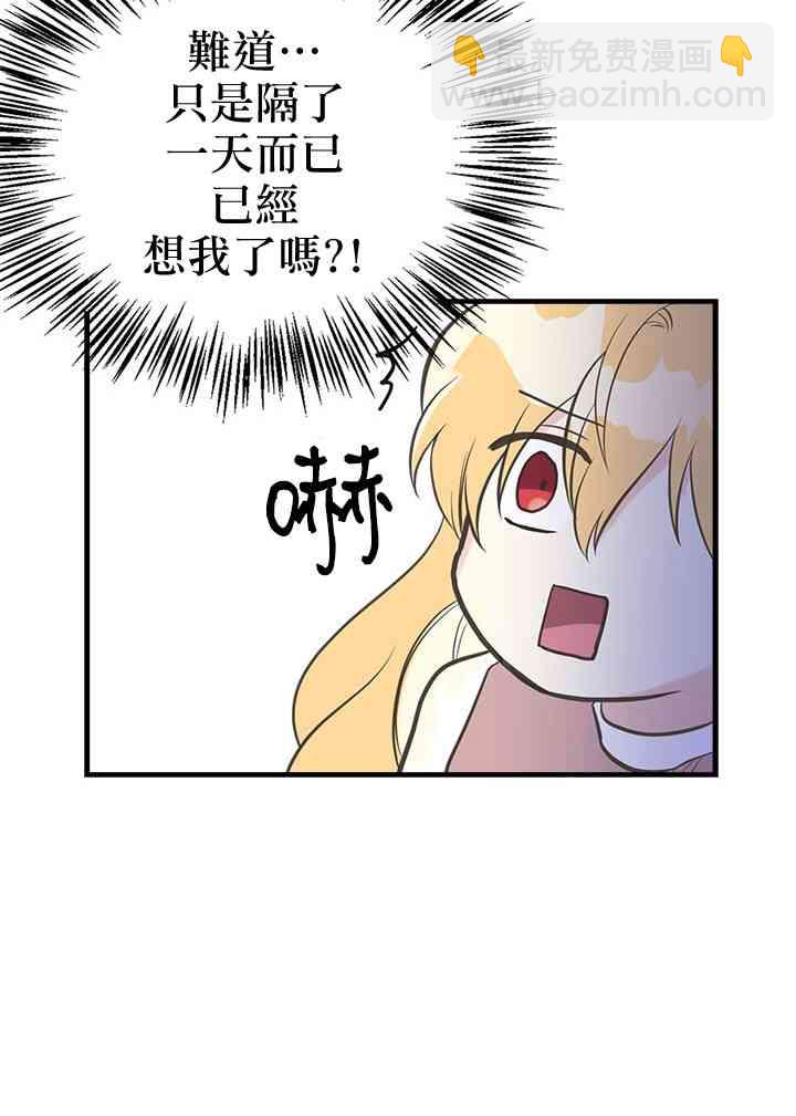 17话55