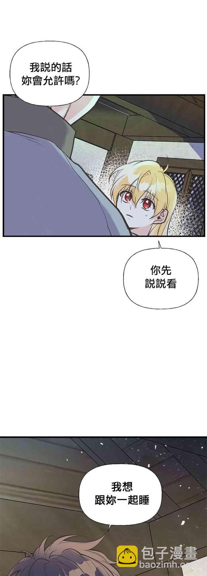 18话10