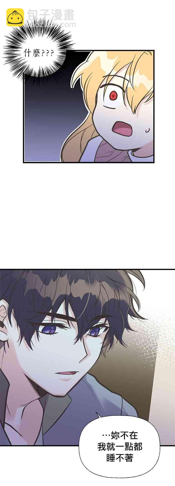 18话12
