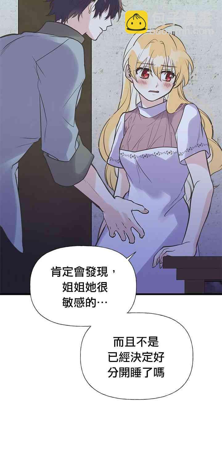 18话15