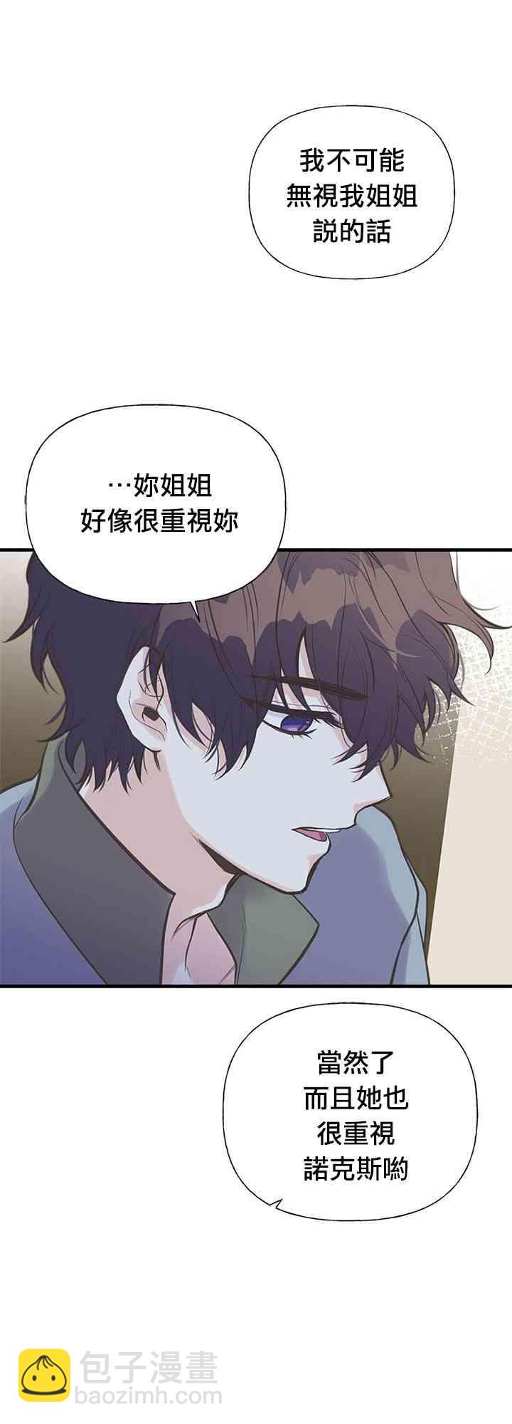 18话16