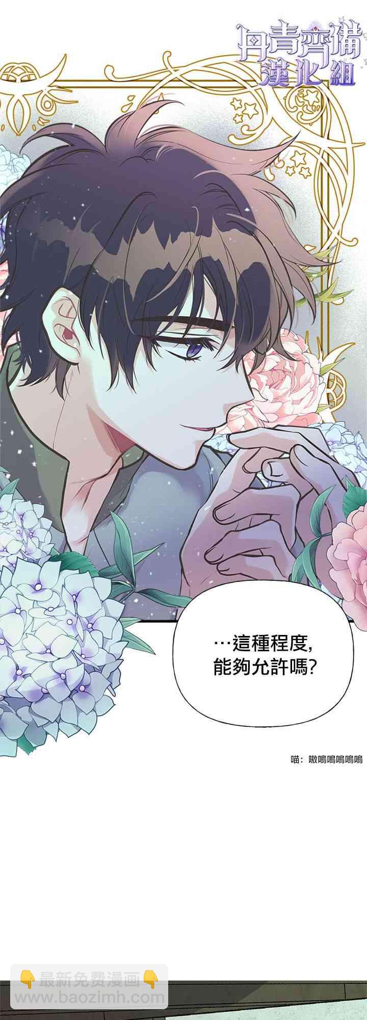 18话22