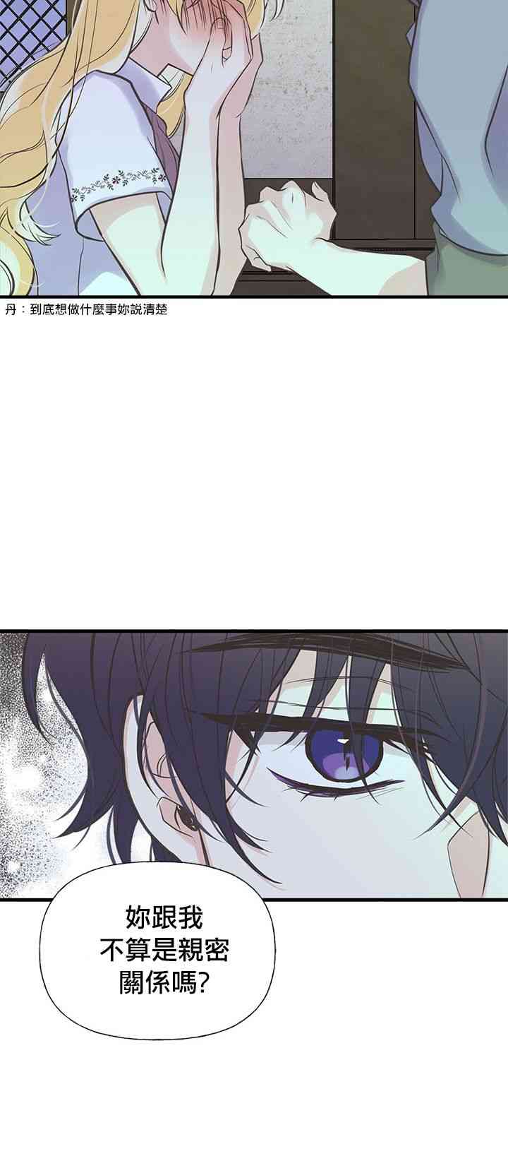 18话25