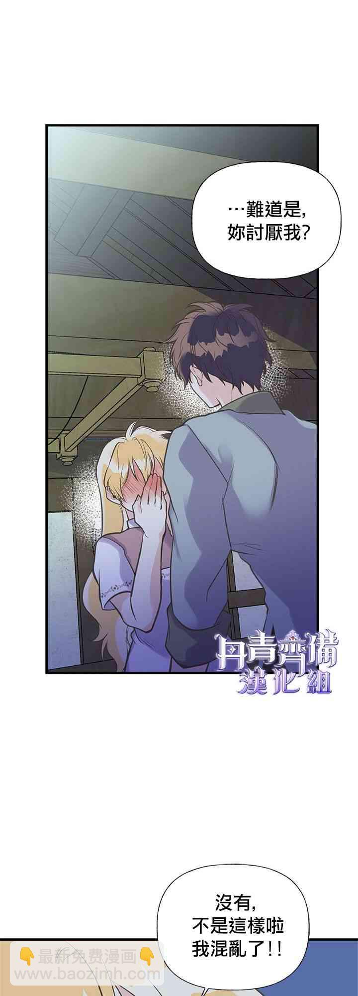18话26