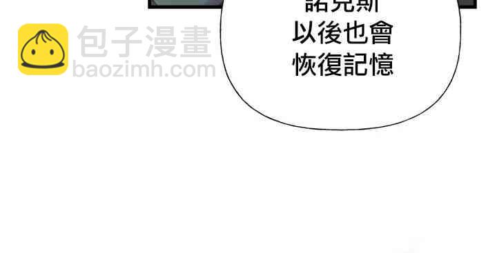 18话29