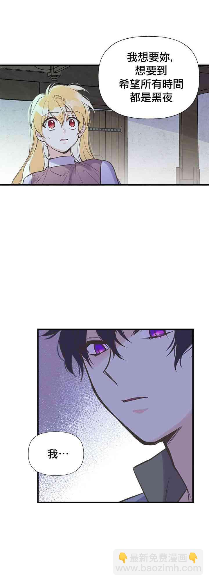 18话32
