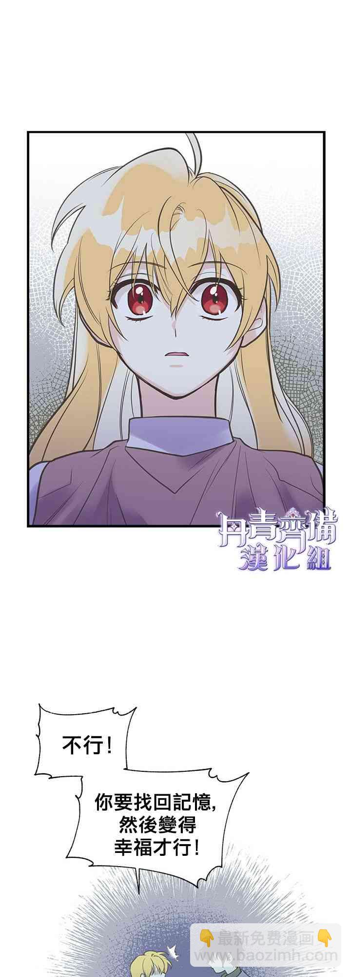 18话34