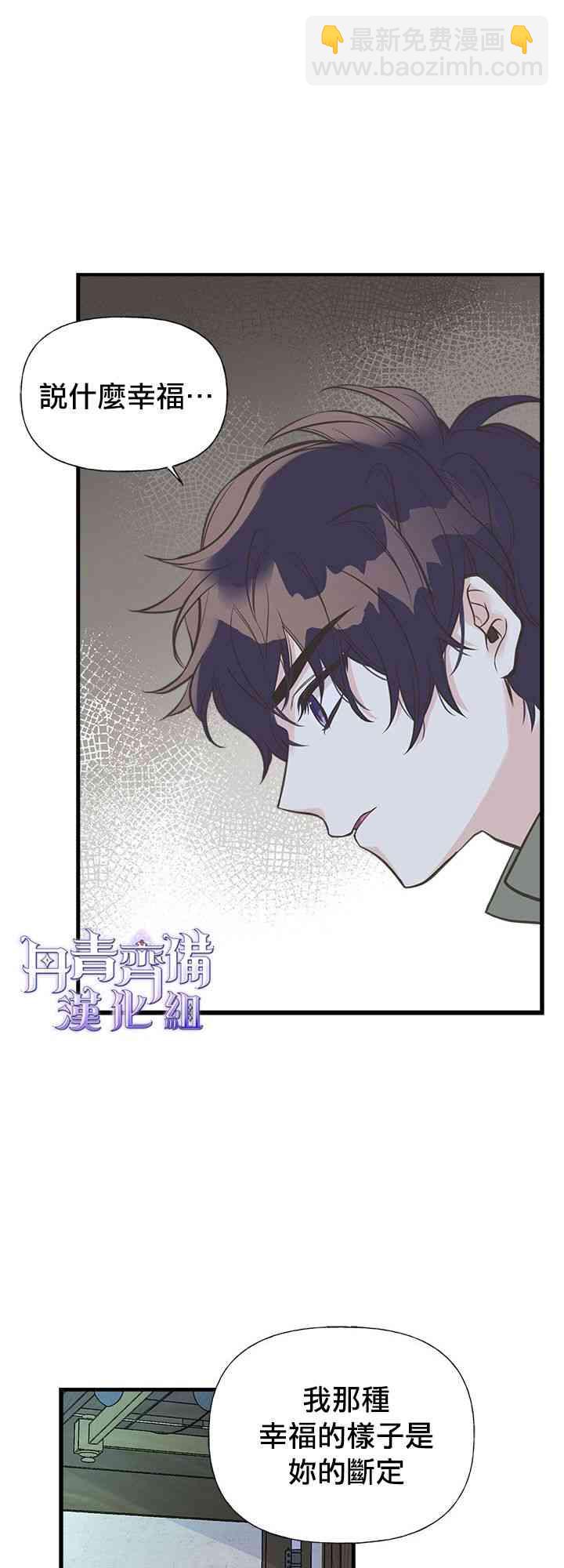 18话36