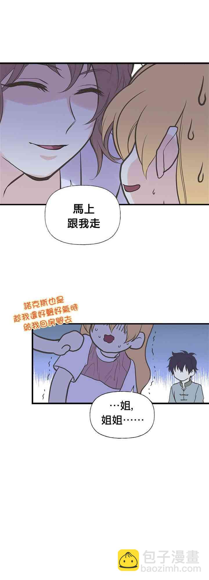 18话42