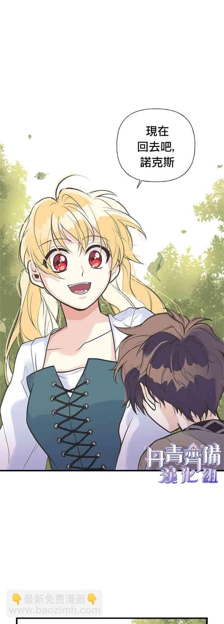 18话44