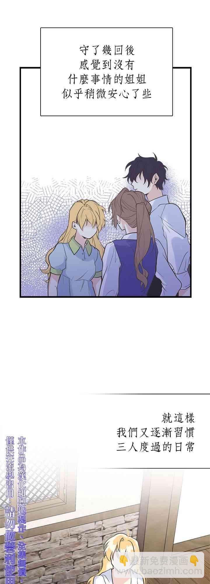 18话48