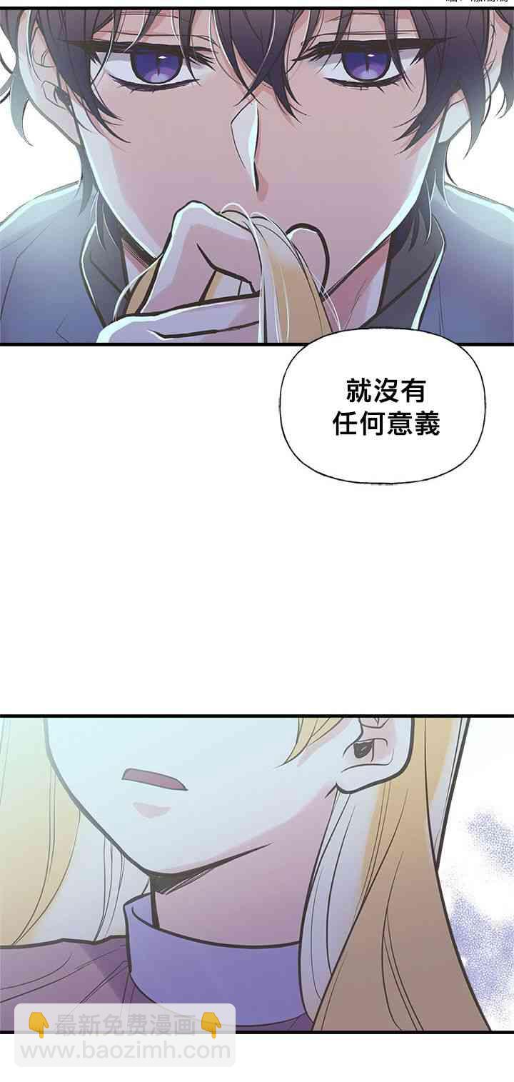 18话5