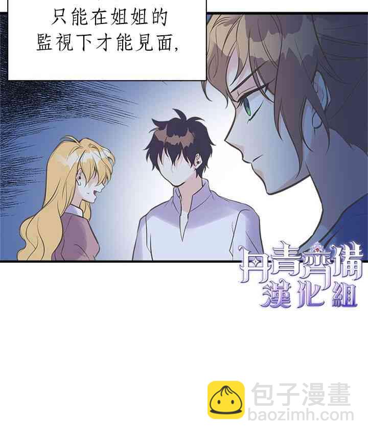 18话51