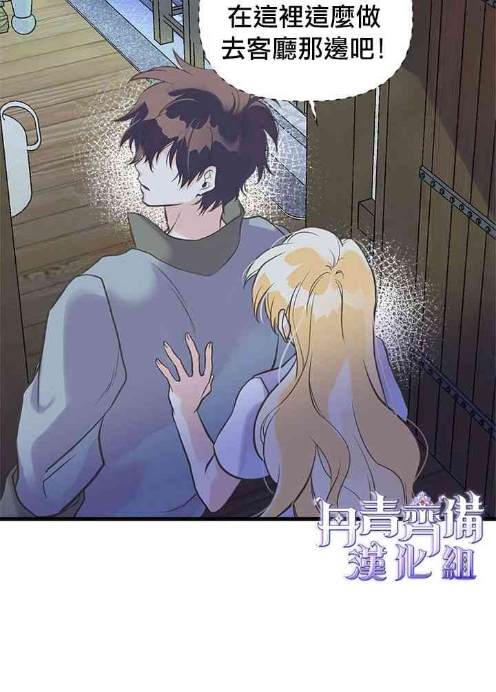 18话7