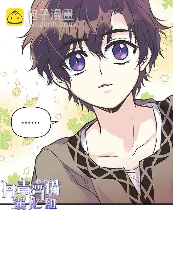 19话15