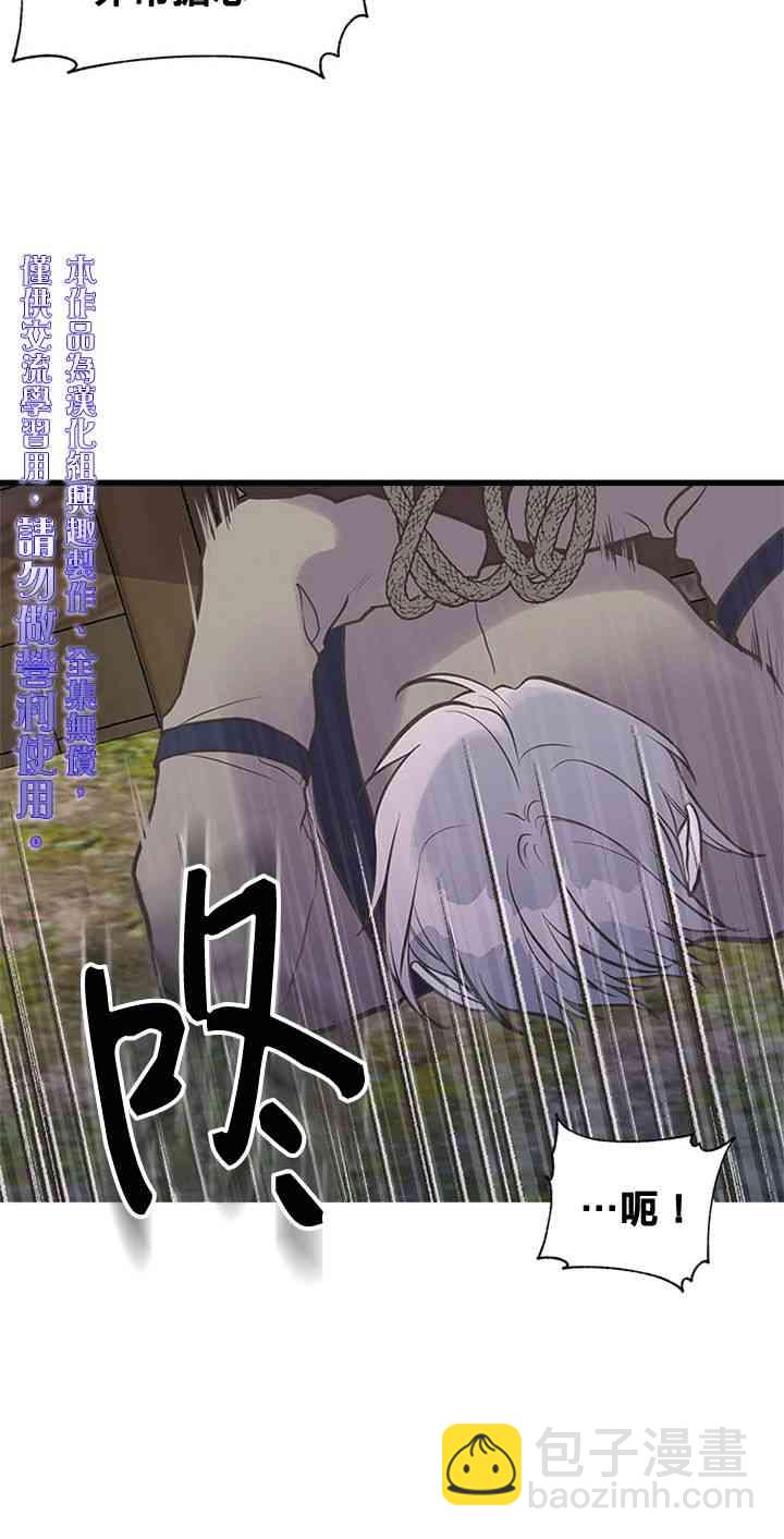 19话19