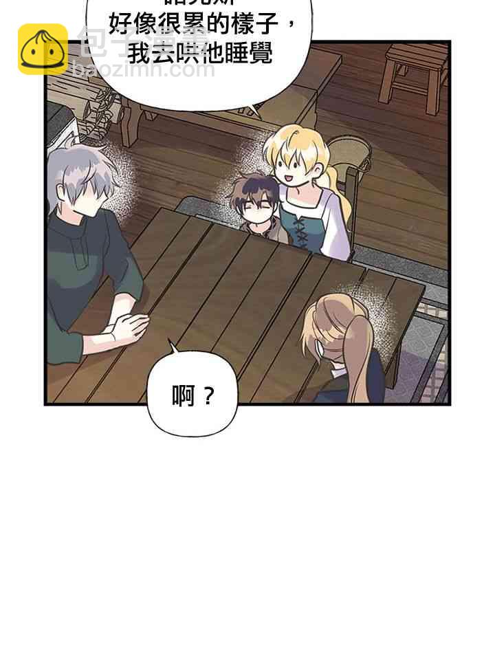19话31