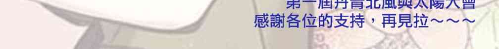 19话62