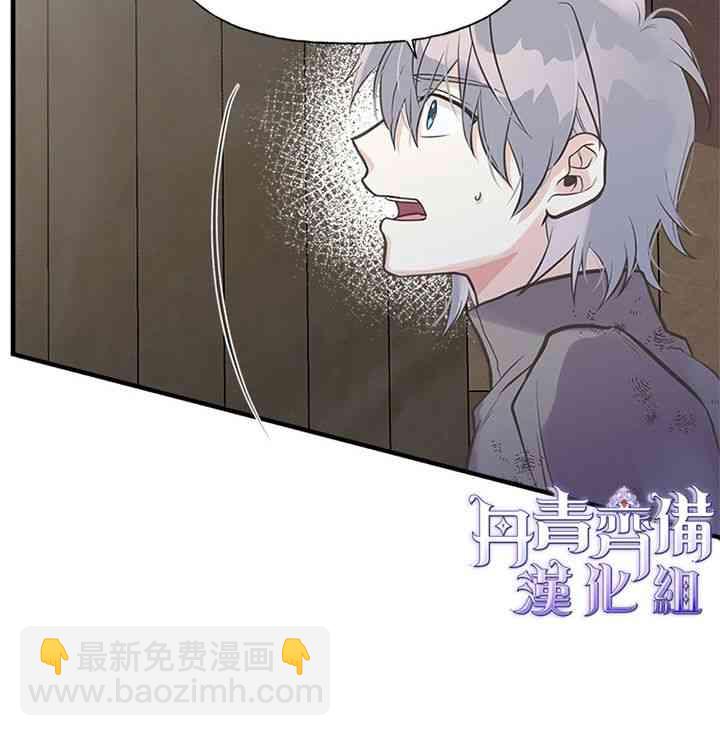 19话7